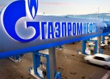 Газпром направил на финансирование &laquo;Турецкого потока&raquo; еще 125 млрд рублей