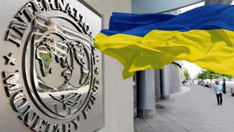 МВФ о транше: Осталось несколько проблем