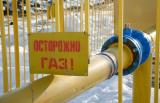 Борг жителів Київщини за газ перевалив за 1 млрд гривень