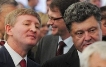 Госакции &laquo;Донецкоблэнерго&raquo; продали Ахметову за стартовые 144 млн