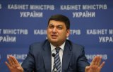 У директорати із зарплатами в 50-70 тисяч набрали старі кадри