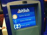 У Києві встановили перші криптомати