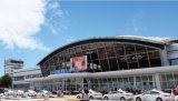 Аеропорт &laquo;Бориспіль&raquo; увійшов до першої 5-ки рейтингу великих аеропортів