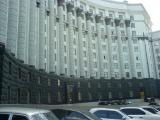 КМУ затвердив прогноз розвитку України