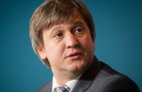 ДФС відновила податкову перевірку Данилюка