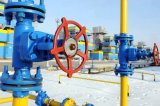 Кабмін передав активи української ГТС в управління Міненерго