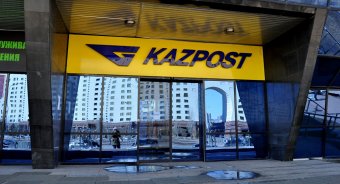 Казпочта оказалась лидером среди брокеров на KASE, Казахстан