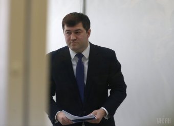 НАБУ не може просити забрати у Насірова громадянство України &ndash; Ситник
