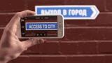 Google запустив візуальний перекладач (відео)