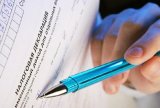 У НАЗК заявили, що не звільняють правоохоронців від декларування