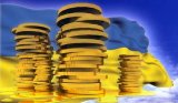 Україна повинна виплатити $25 млрд держборгу в найближчі три роки
