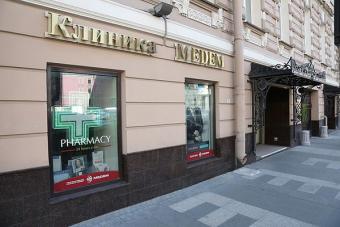 Леонид Рейман опроверг продажу клиники Medem