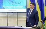 Гройсману натякнули, що він дещо приховує про пенсійну реформу