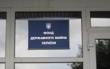 Государственную зерновую корпорацию не будут приватизировать