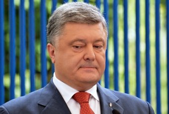 У Київській області петиція за імпічмент Порошенка набрала понад 5 тисяч голосів, - ЗМІ