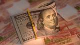 Goods Turnover between Russia and U.S. Can Significantly Increase As Per Annual Results