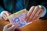 На Луганщині співробітник поліції попалася на хабарі у розмірі $ 5000