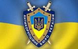 НАБУ: Обшуки в Приватбанку проводили через події до націоналізації