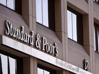 S&amp;P дало прогноз щодо курсу гривні до 2018 року