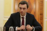 Омеляну объявили подозрение