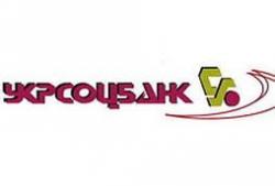 Fitch присвоїло рейтинг &laquo;В+&raquo; майбутньому випуску облігацій &laquo;Укрсоцбанку&raquo;