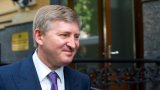 Ахметов піднявся в рейтингу Bloomberg