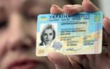 В Кабмине назвали цены оформления ID-паспорта