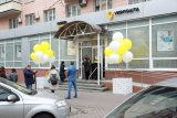 &laquo;Укрпошта&raquo; зазнала 100-мільйонних збитків через вірус Petya
