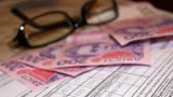 Рада може виділити ще 8 мільярдів на субсидії