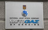 Нафтогаз хоче укласти нові договори з європейськими компаніями