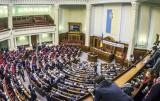 В ВР зарегистрировали постановление об увольнении вице-премьера