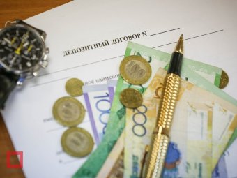 Как быстро заработать на вкладах в Казахстане &ndash; советы аналитика