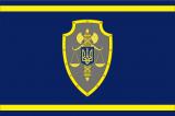 Мін'юст скоротив 30% співробітників