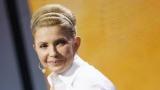Тимошенко выдвинула ультиматум по Яценюку