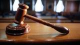 Court Puts off Appeal on Martynenko