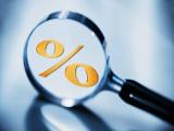 МВФ погіршив прогноз по інфляції для України до 19%