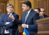 Гройсман назвав лист Данилюка послам G7 неприйнятним
