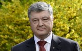 Порошенко возглавил рейтинг чиновников с "мажорным" отдыхом