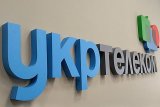 Укртелеком вирішив вимкнути систему оповіщення населення в Київській області