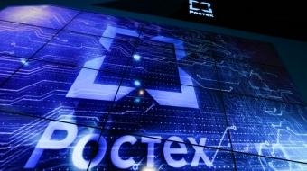 Roselektronika to Spend More Than RUB 190 Bln for Modernization of Production Facilities until 2020