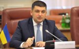 Прем&rsquo;єр пояснює зростання цін зростанням економіки