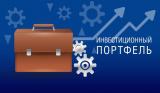 На Атыраускую область приходится более 46% всех зарубежных инвестиций в РК