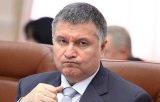 Аваков божиться, що його син не вкрав ані копійки з бюджету