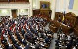 Рада знову відмовилася внести спецконфіскацію до порядку денного