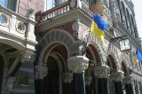 НБУ пропонує позбавити Нацкомфінпослуг функцій контролю за ринком небанківських послуг