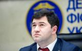 Насірова відпустили до вересня ходити з браслетом