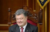 У 2017 році на Порошенка і адміністрацію витратять понад 800 млн грн