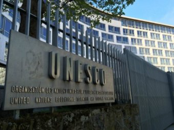 Список всесвітньої спадщини ЮНЕСКО поповнився чотирма об&rsquo;єктами