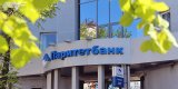 Білоруський держбанк хоче купити українську &laquo;дочку&raquo; &laquo;Сбербанку&raquo;