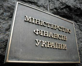 Мінфін хоче реструктуризувати ОВДП Нацбанку на 383 мільярди